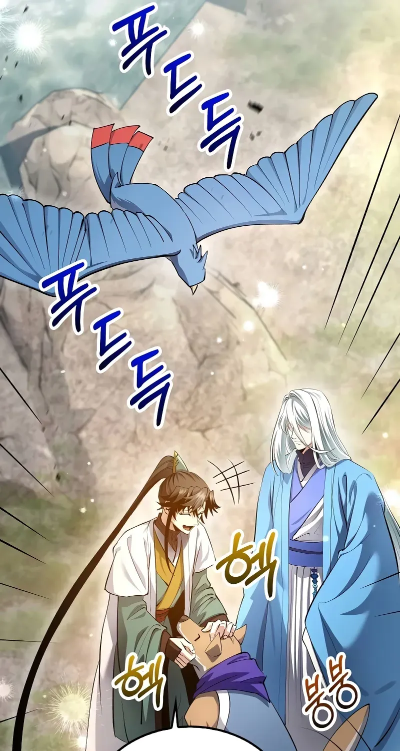 Read Doctor, Live Again EN Manga Online