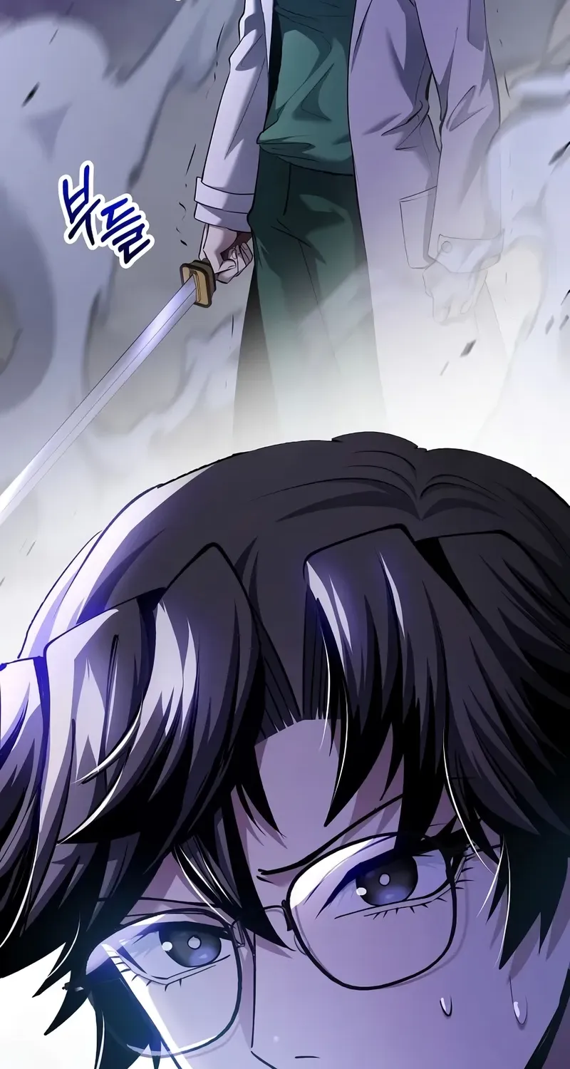 Read Doctor, Live Again EN Manga Online