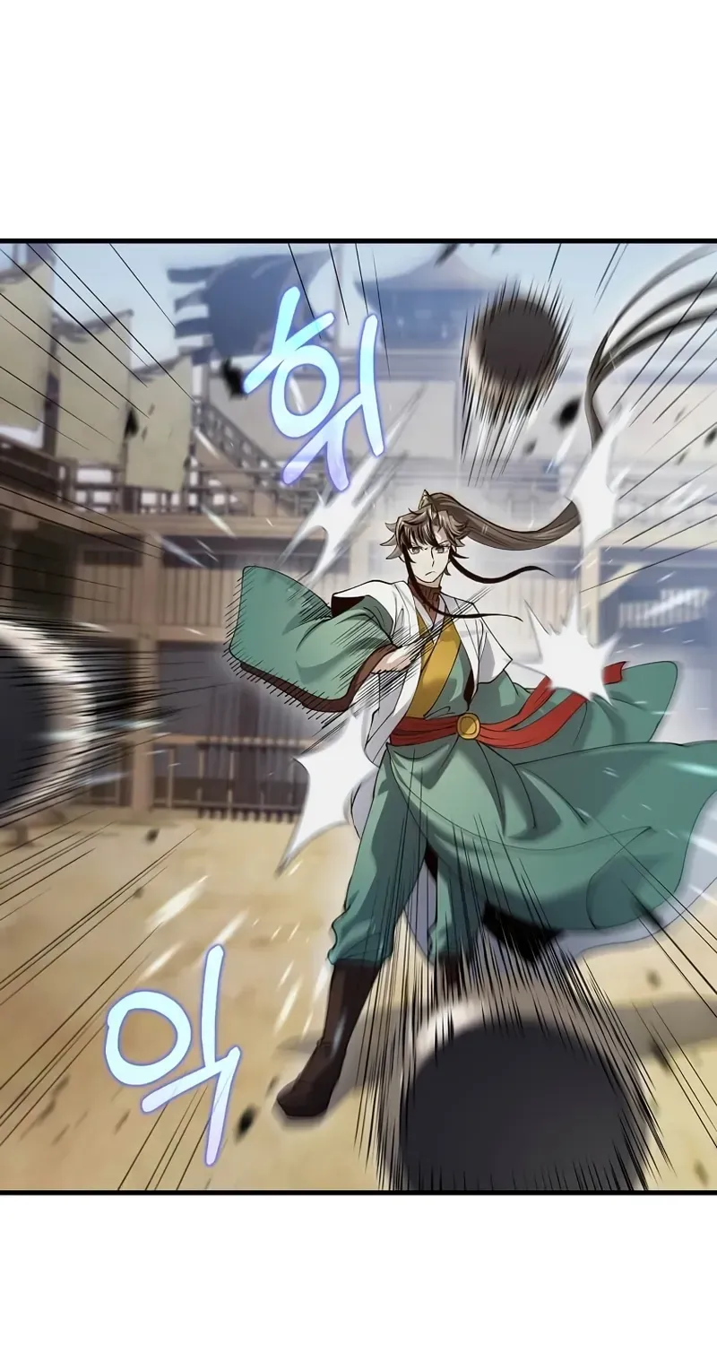 Read Doctor, Live Again EN Manga Online