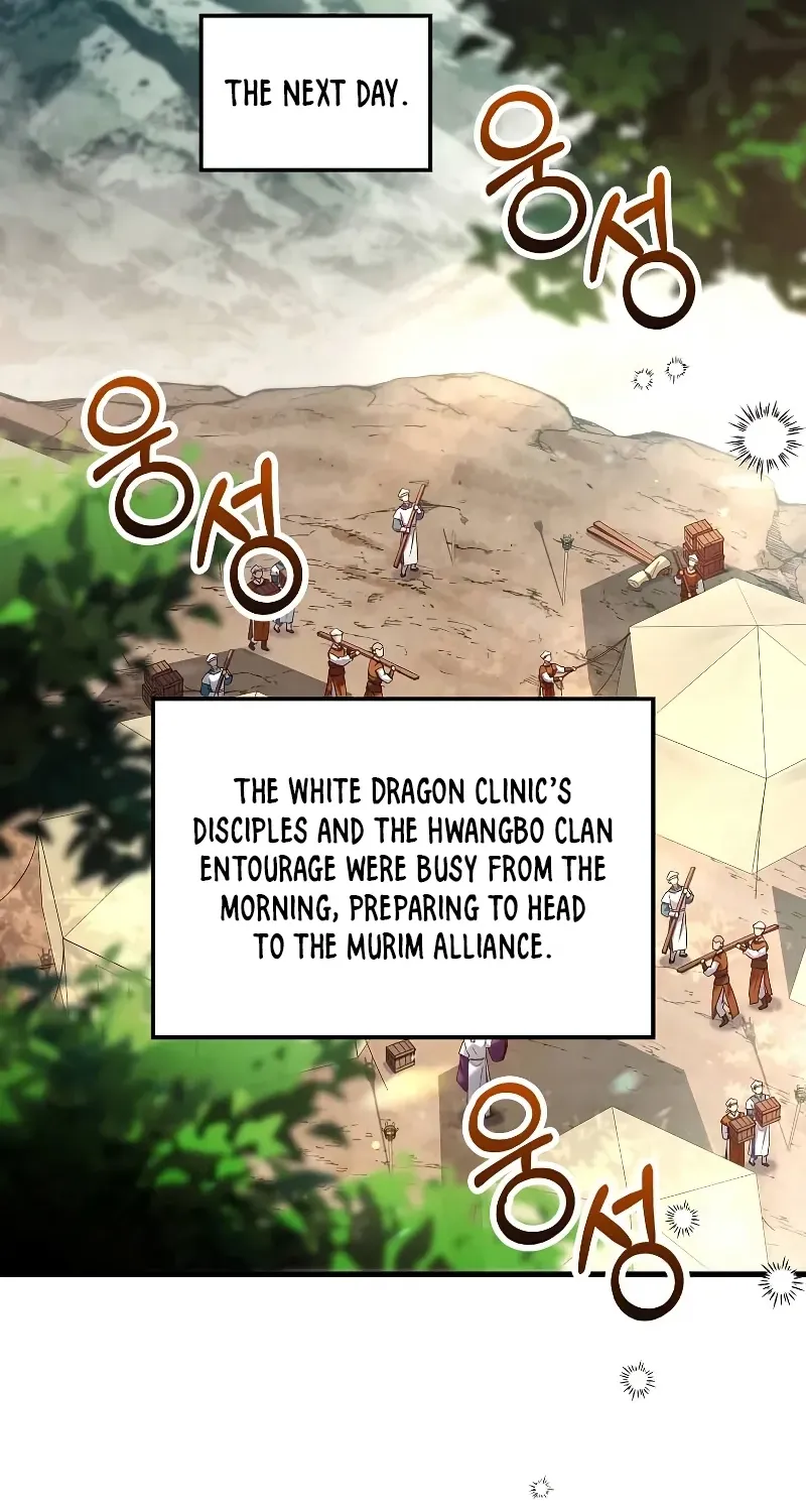 Read Doctor, Live Again EN Manga Online