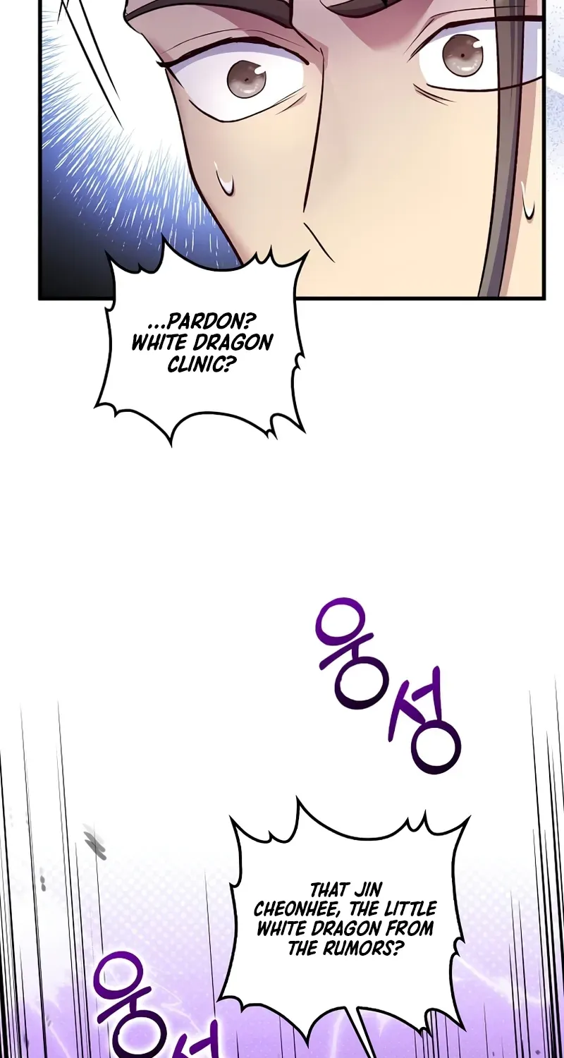 Read Doctor, Live Again EN Manga Online