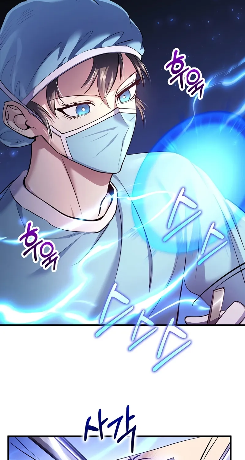 Read Doctor, Live Again EN Manga Online