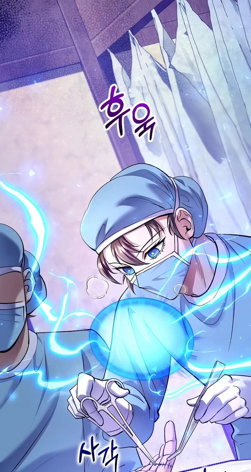 Read Doctor, Live Again EN Manga Online