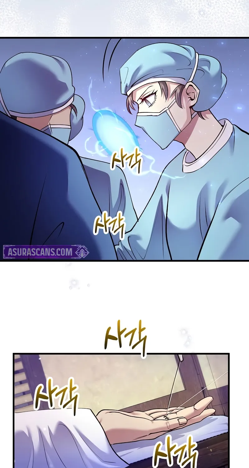 Read Doctor, Live Again EN Manga Online
