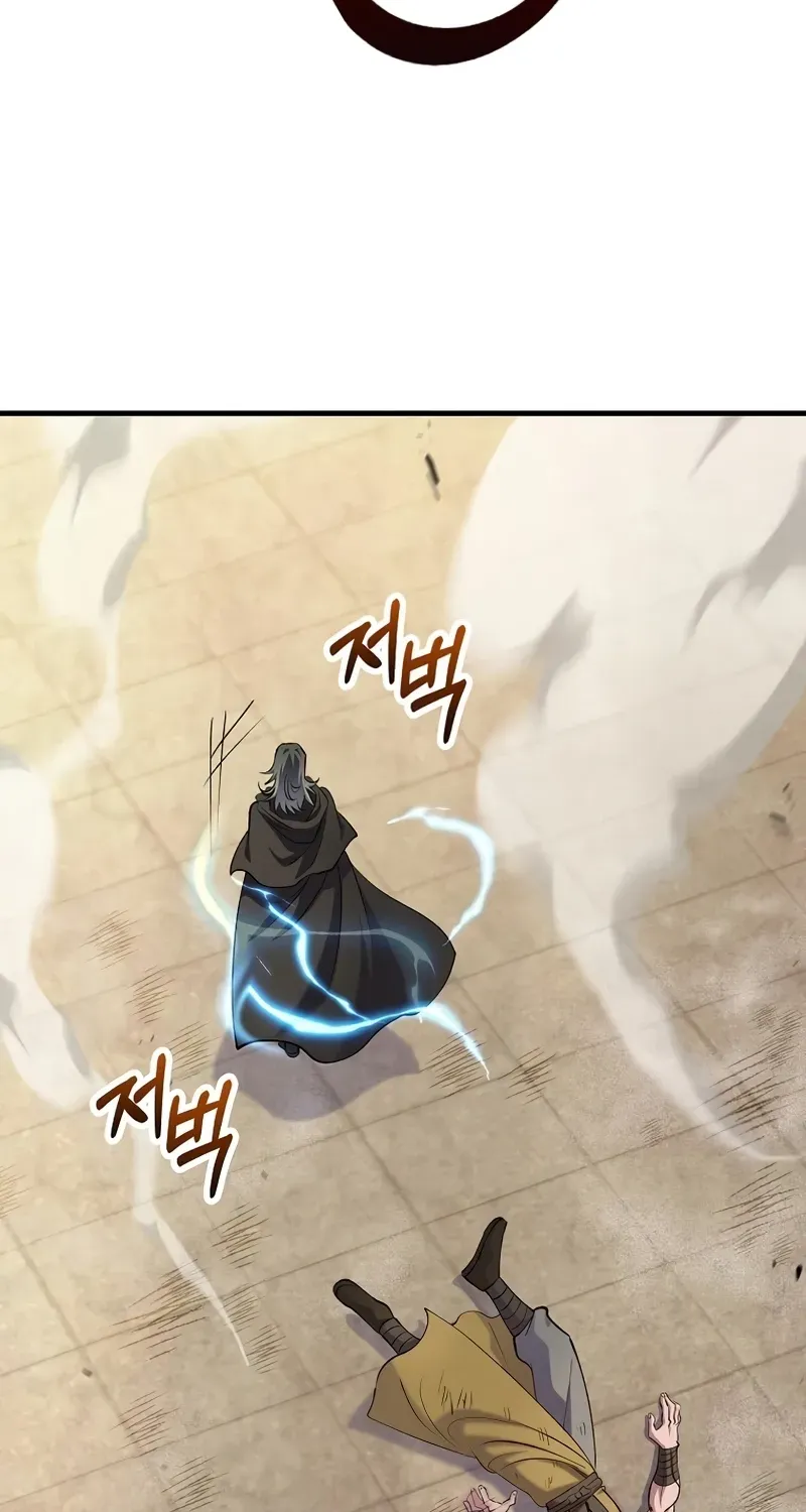 Read Doctor, Live Again EN Manga Online