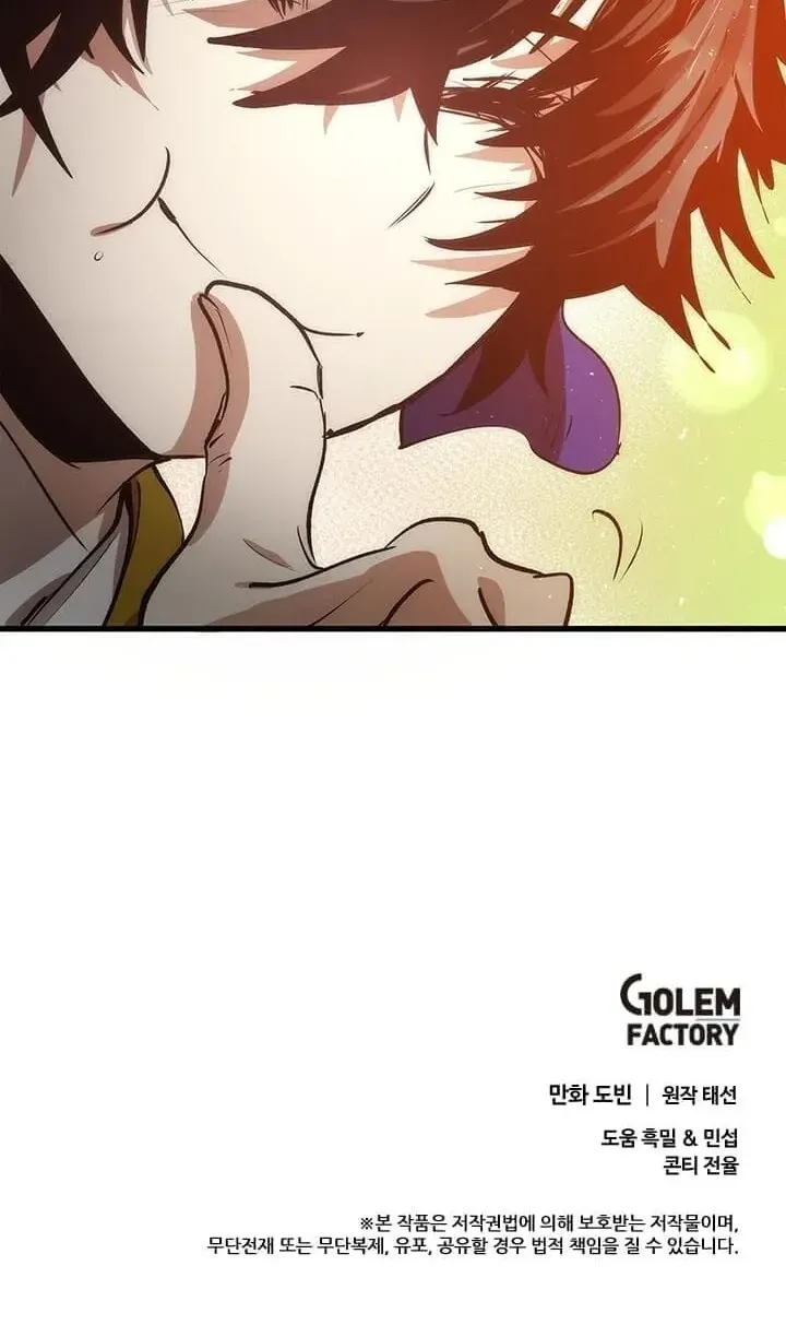 Read Doctor, Live Again EN Manga Online