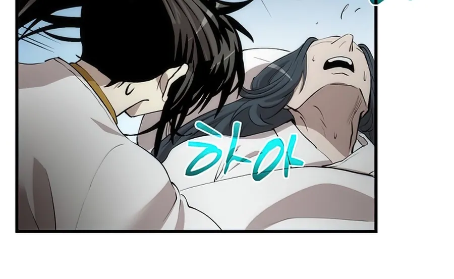 Read Doctor, Live Again EN Manga Online