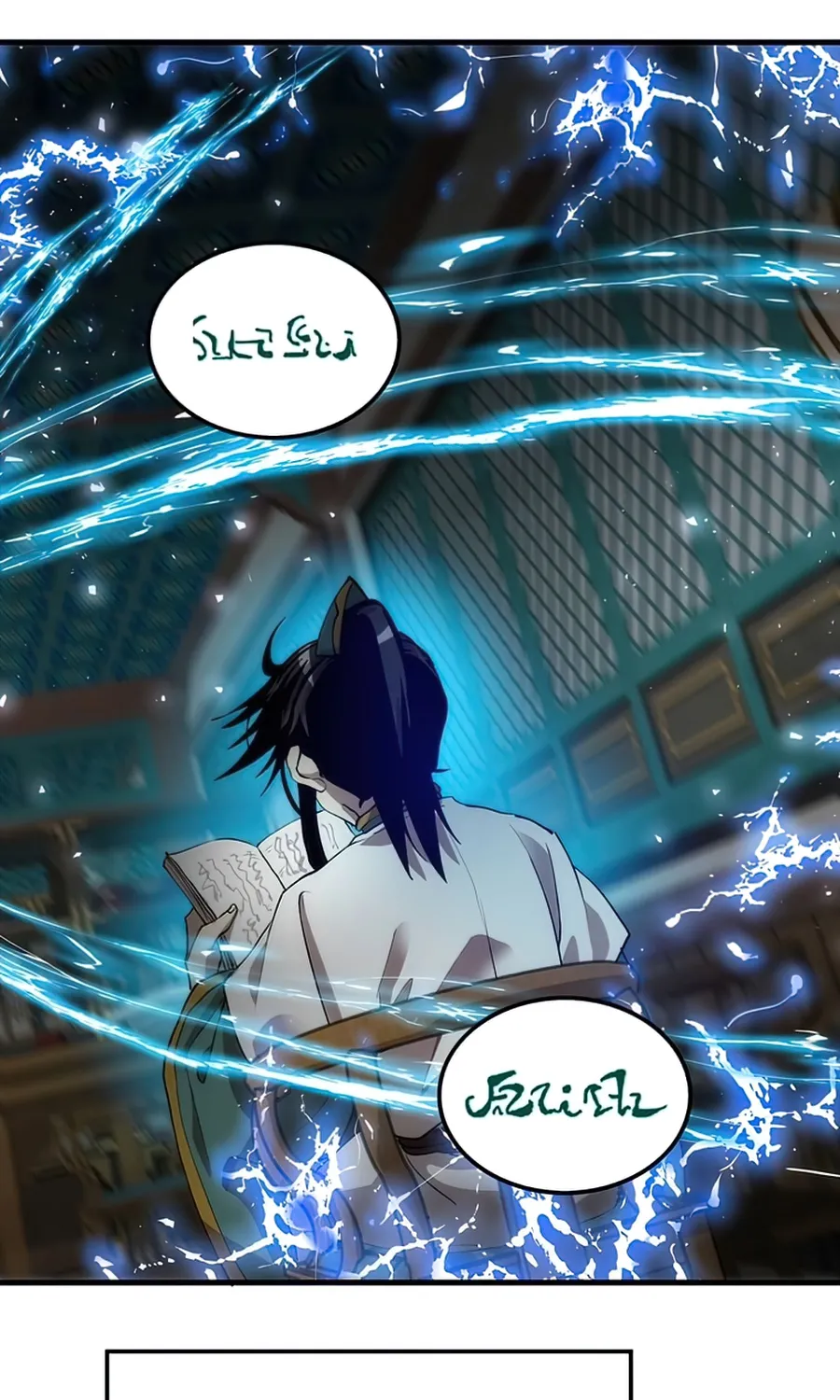 Read Doctor, Live Again EN Manga Online