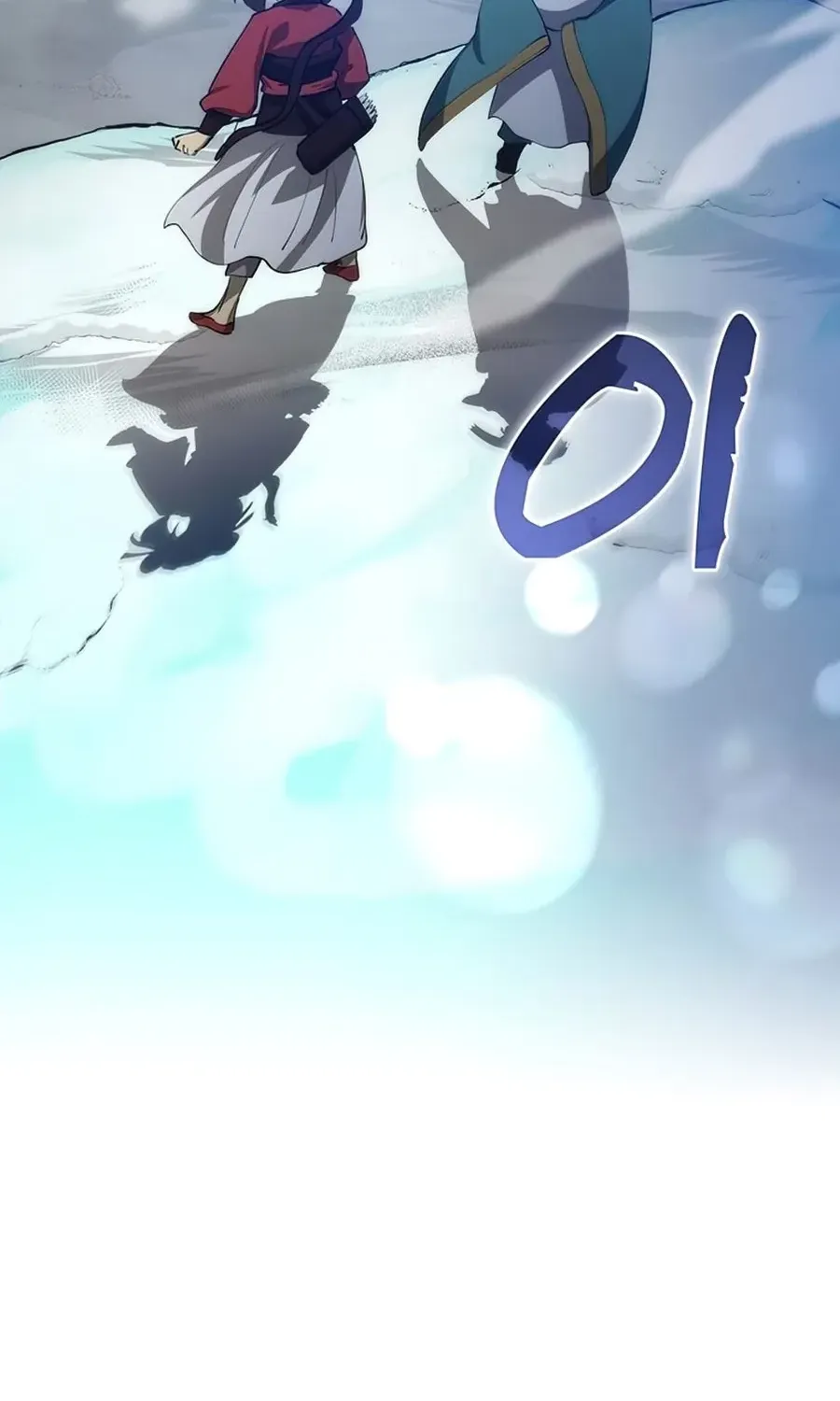 Read Doctor, Live Again EN Manga Online