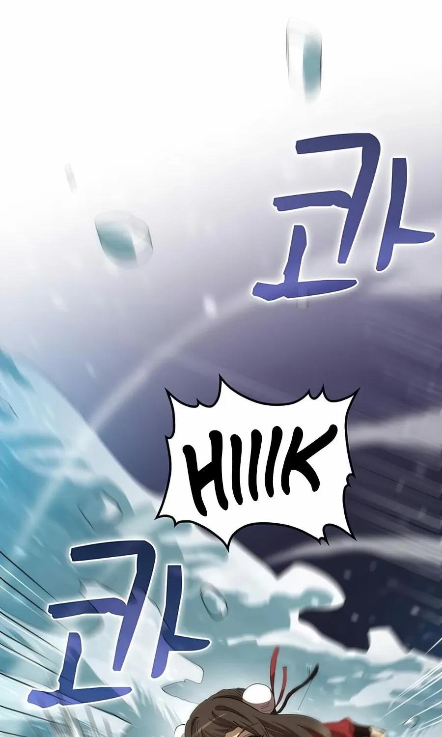 Read Doctor, Live Again EN Manga Online