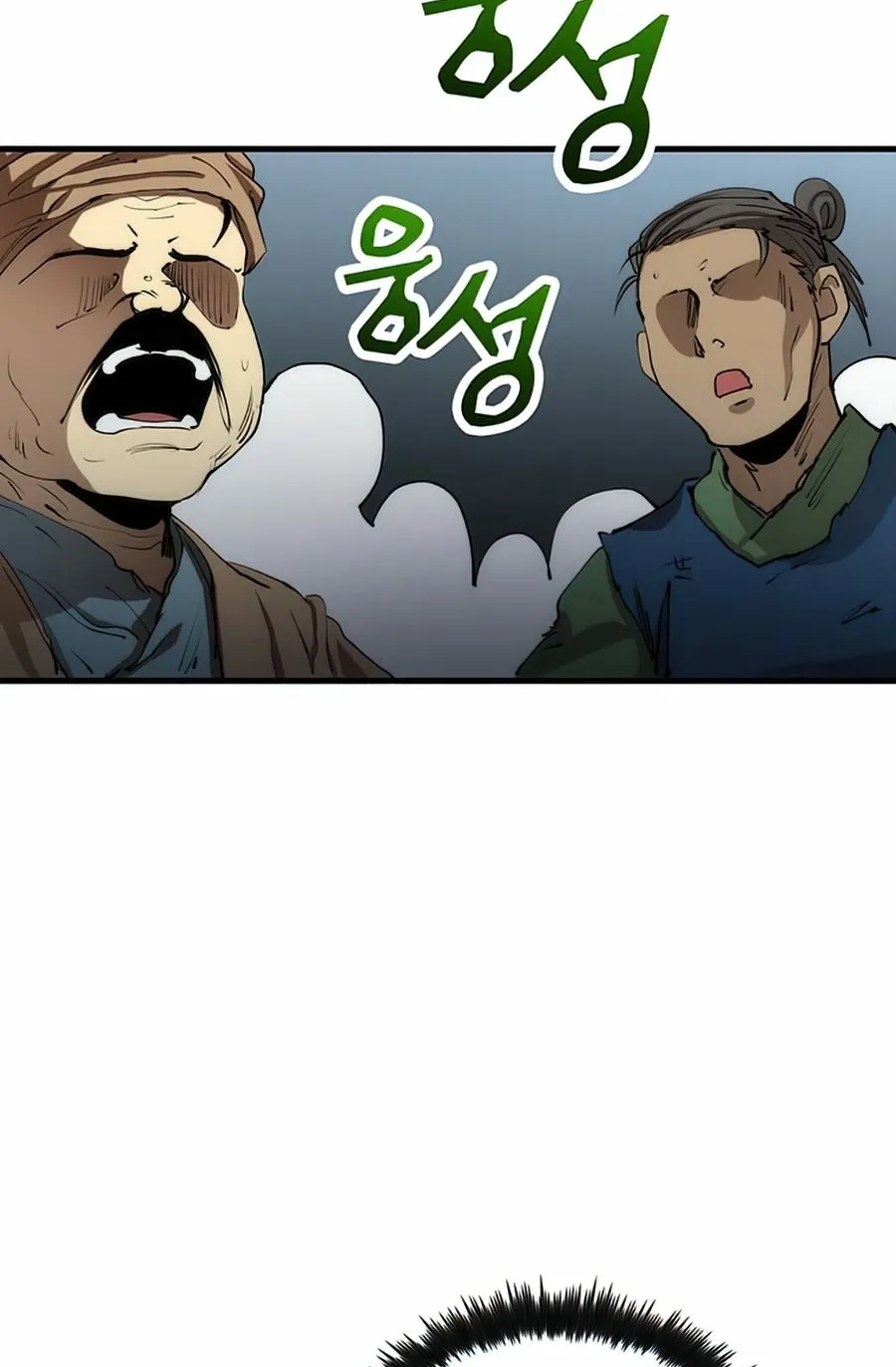 Read Doctor, Live Again EN Manga Online