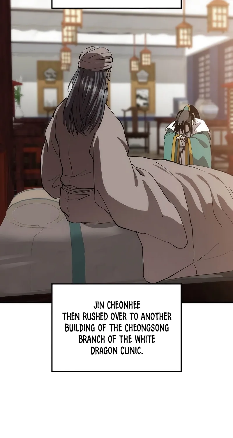 Read Doctor, Live Again EN Manga Online