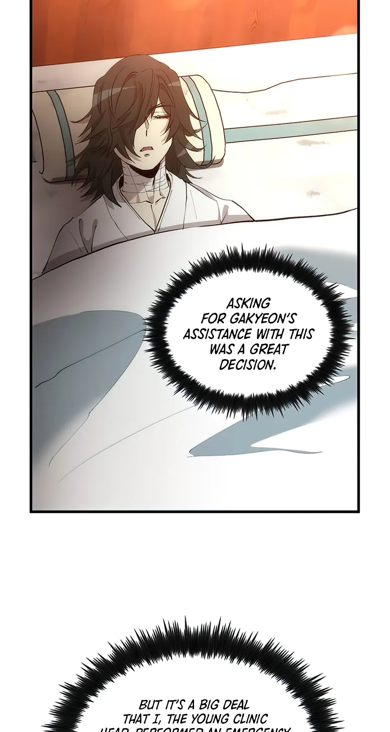 Read Doctor, Live Again EN Manga Online
