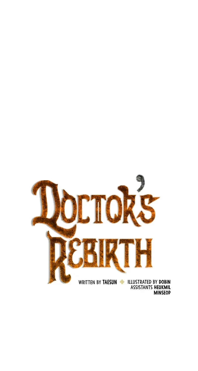 Read Doctor, Live Again EN Manga Online
