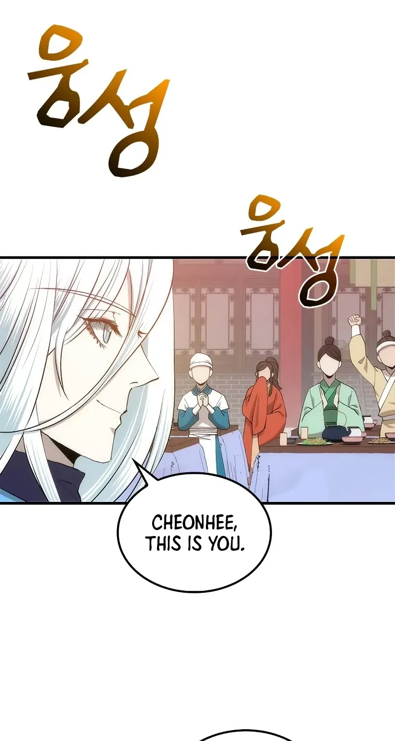 Read Doctor, Live Again EN Manga Online