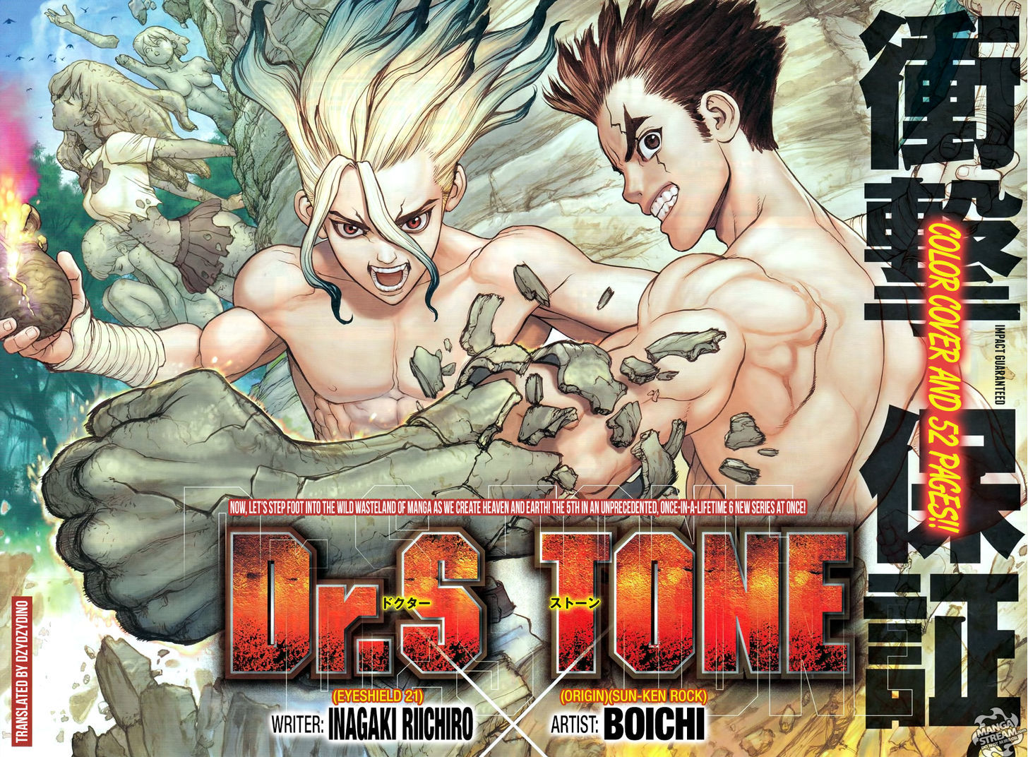 Read Dr. Stone EN Manga Online