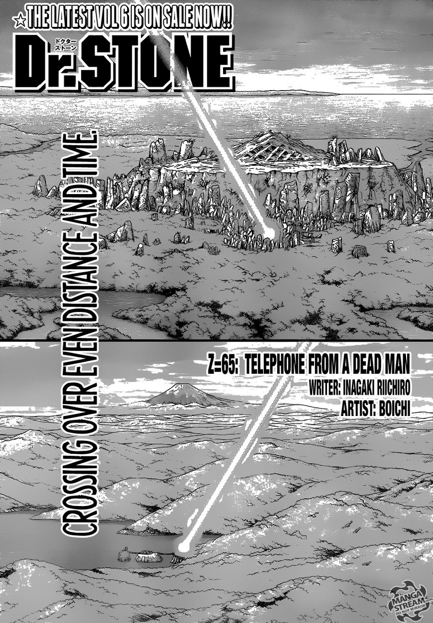 Read Dr. Stone EN Manga Online