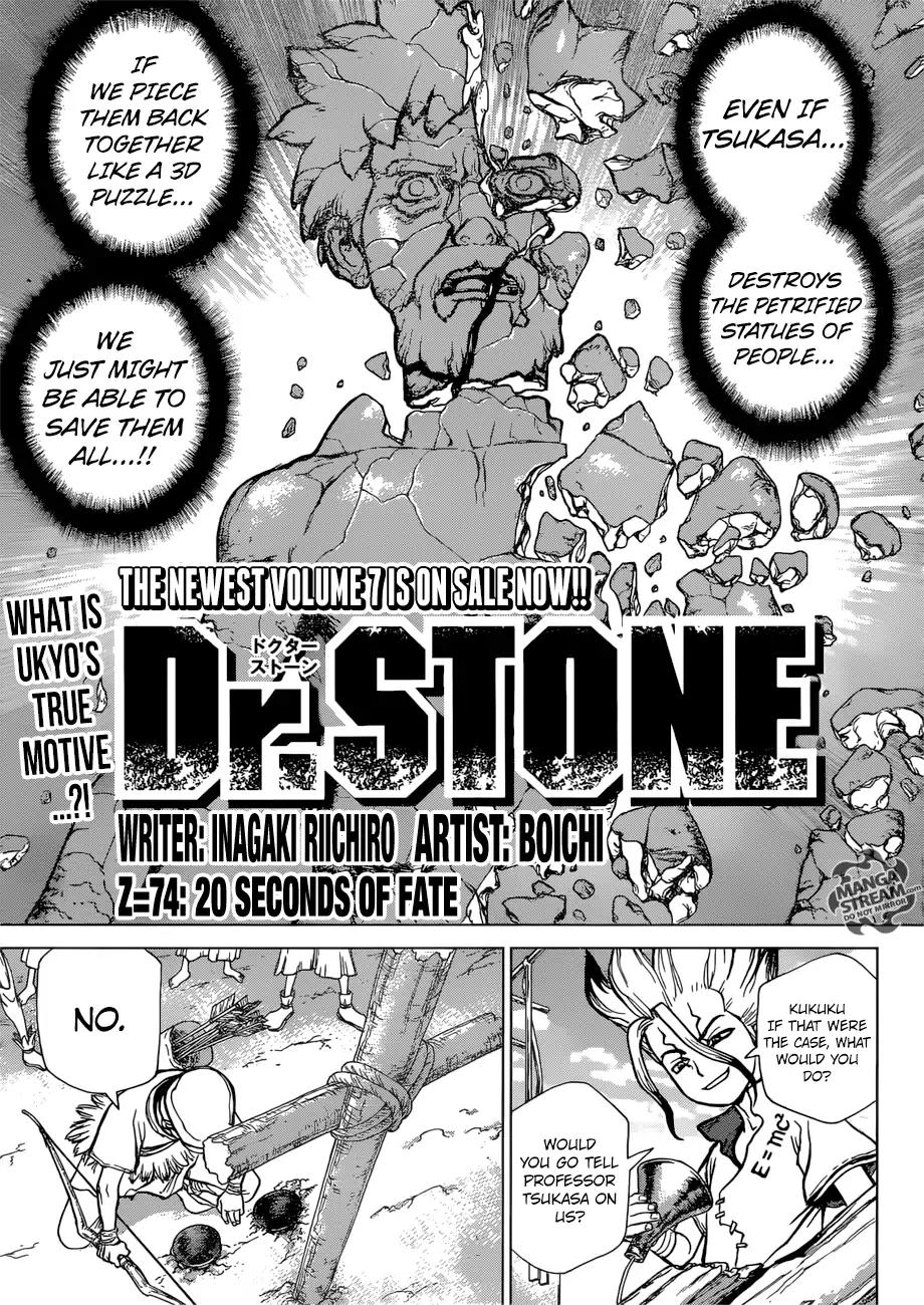 Read Dr. Stone EN Manga Online