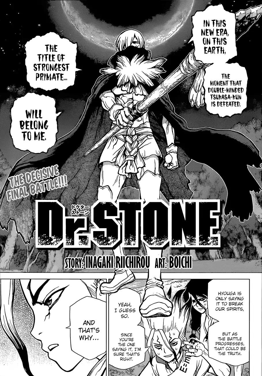 Read Dr. Stone EN Manga Online
