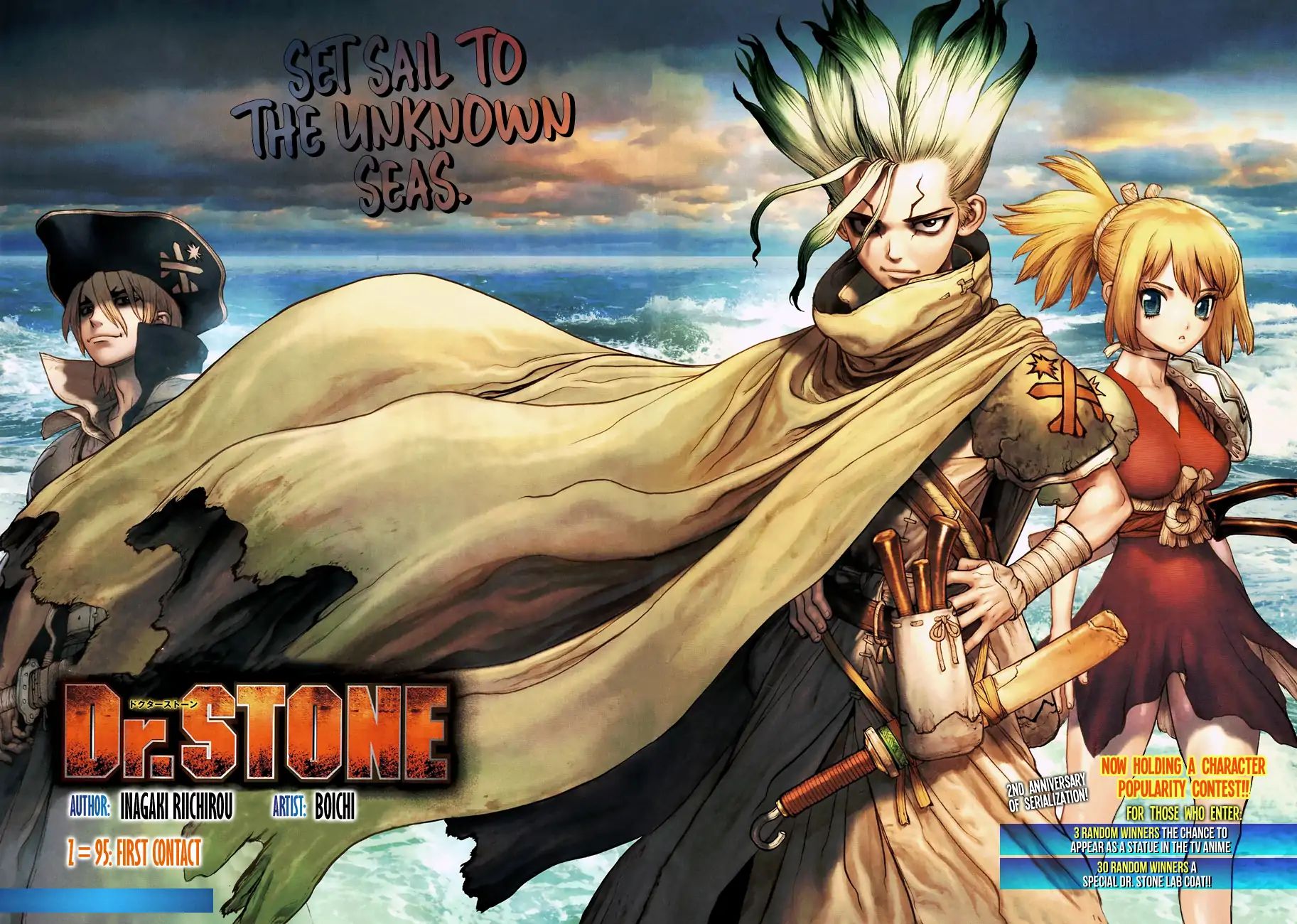 Read Dr. Stone EN Manga Online