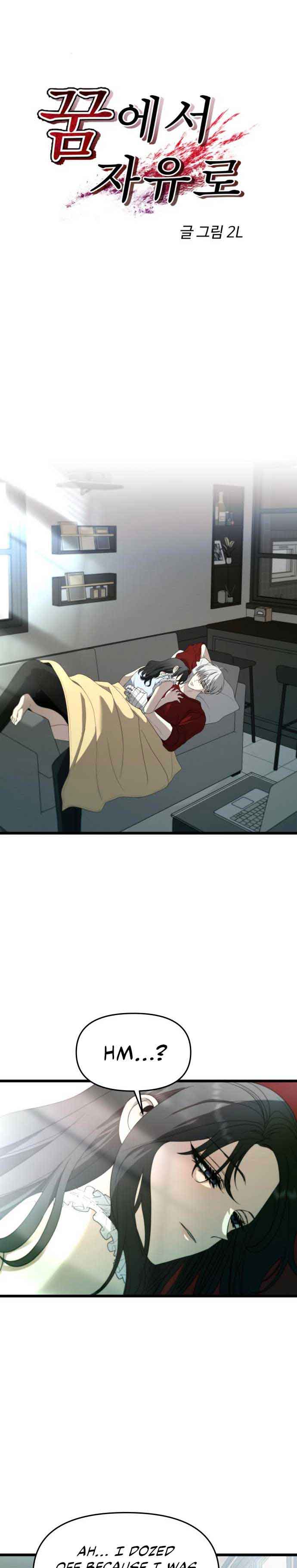 Read Dreaming Freedom EN Manga Online