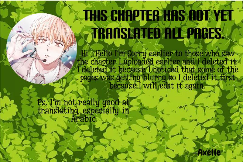 Read Dreaming Freedom EN Manga Online