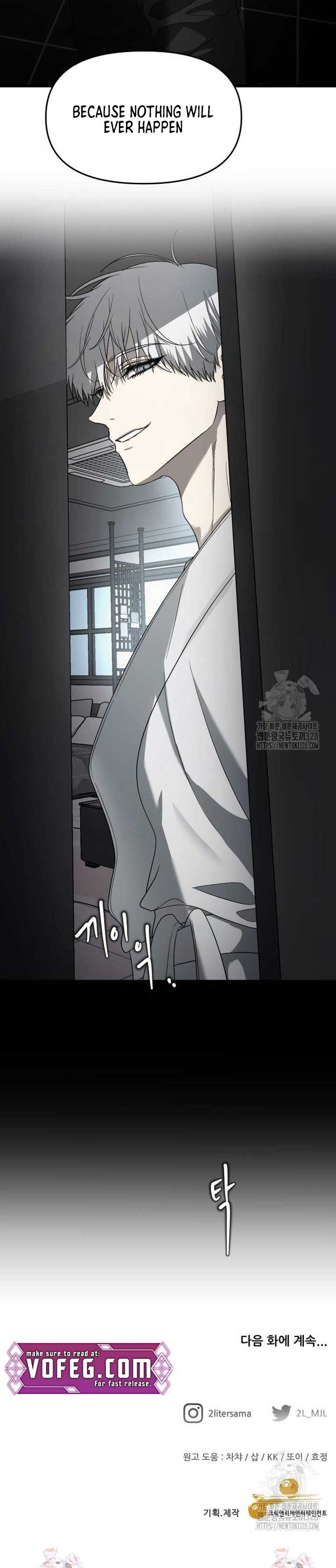 Read Dreaming Freedom EN Manga Online