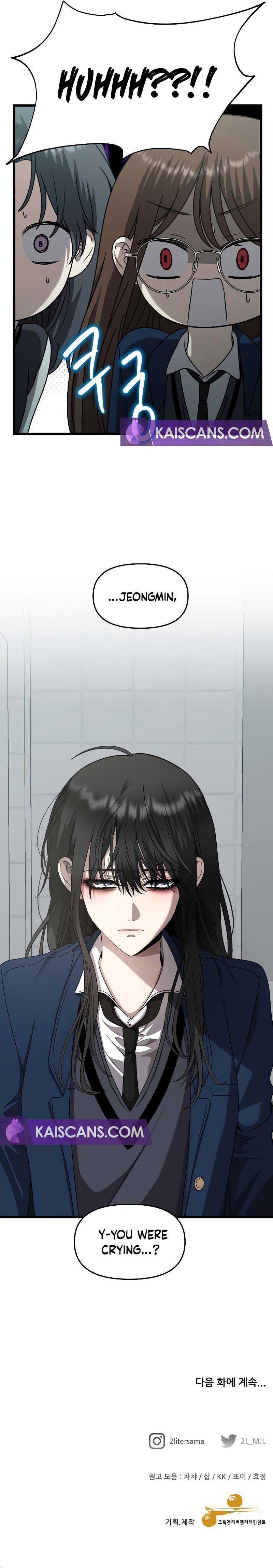 Read Dreaming Freedom EN Manga Online