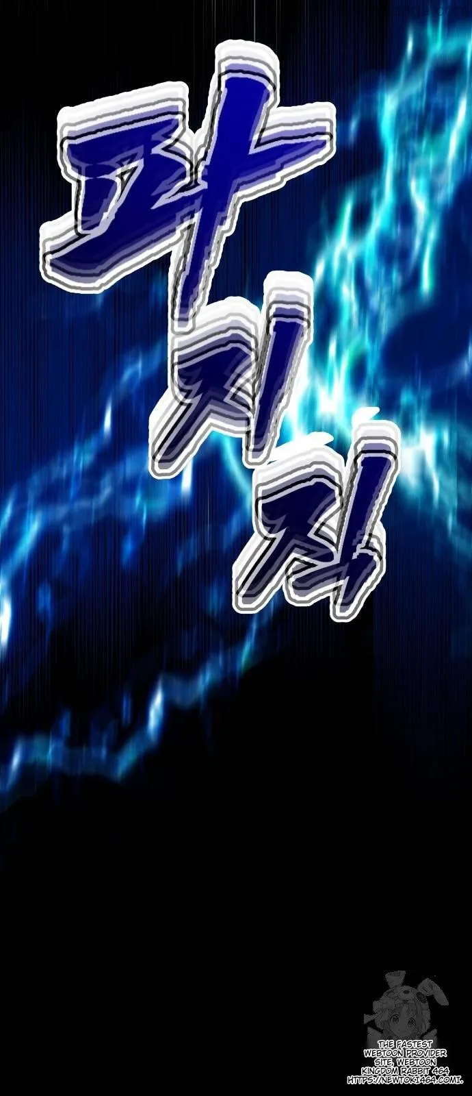 Read Dreaming Freedom EN Manga Online