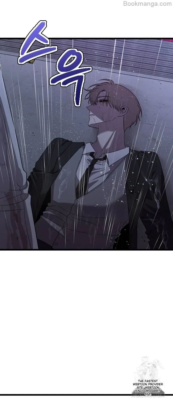 Read Dreaming Freedom EN Manga Online