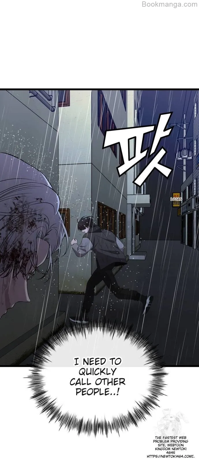 Read Dreaming Freedom EN Manga Online