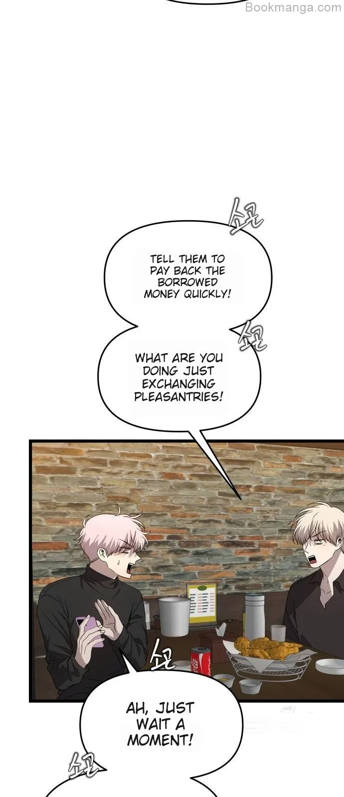 Read Dreaming Freedom EN Manga Online
