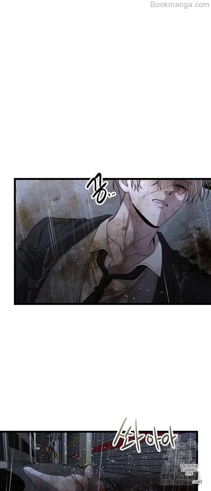 Read Dreaming Freedom EN Manga Online