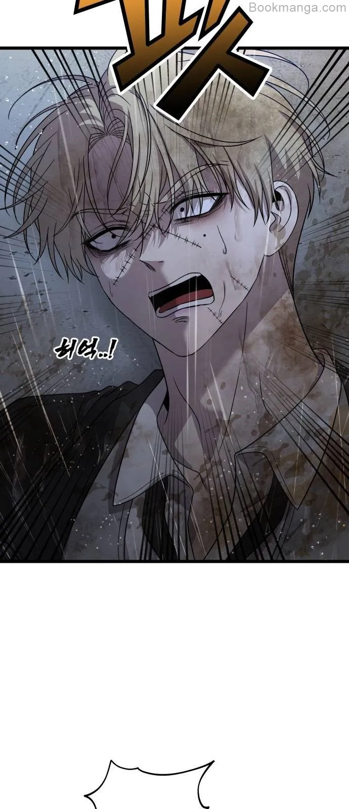 Read Dreaming Freedom EN Manga Online