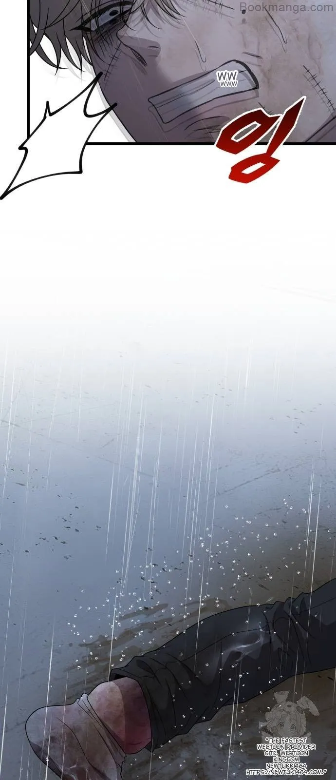 Read Dreaming Freedom EN Manga Online