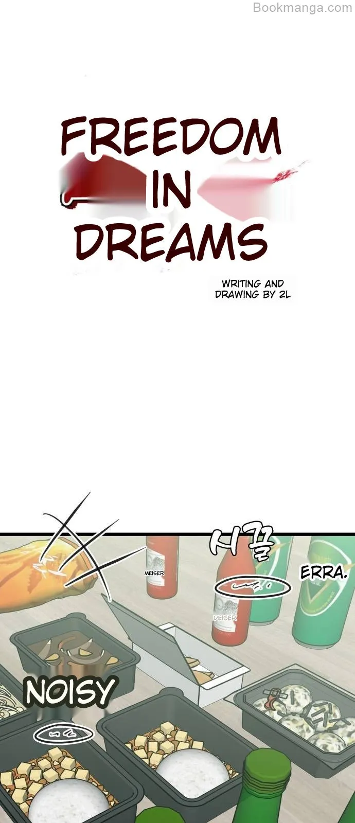 Read Dreaming Freedom EN Manga Online