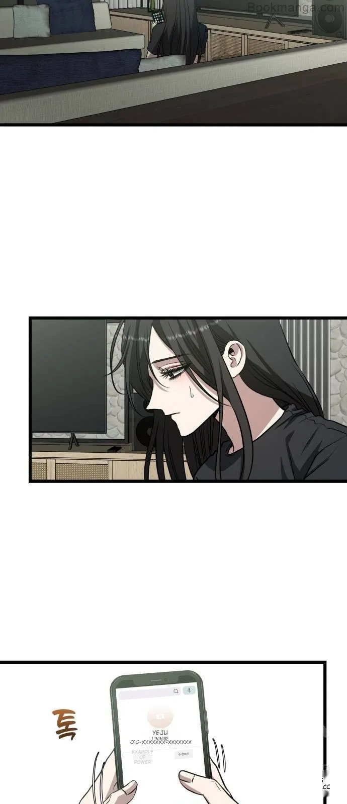 Read Dreaming Freedom EN Manga Online