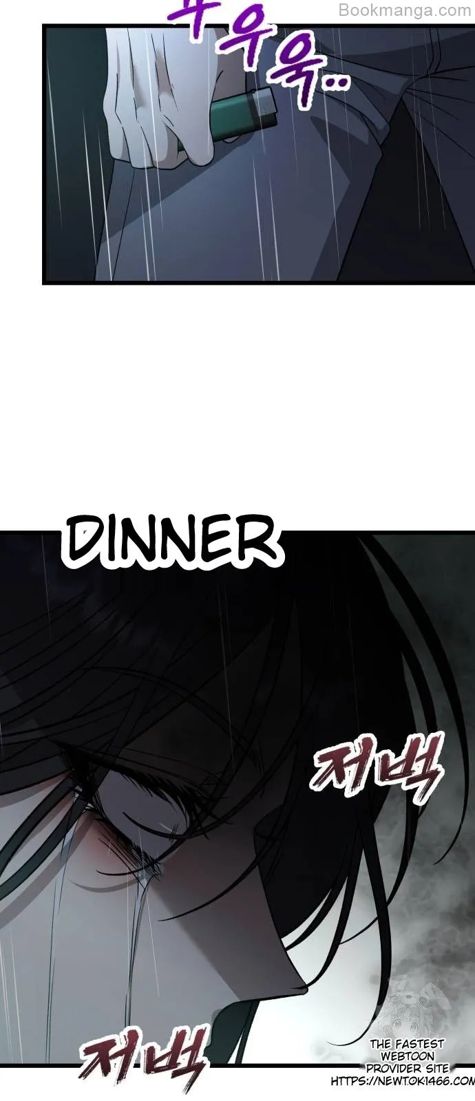 Read Dreaming Freedom EN Manga Online