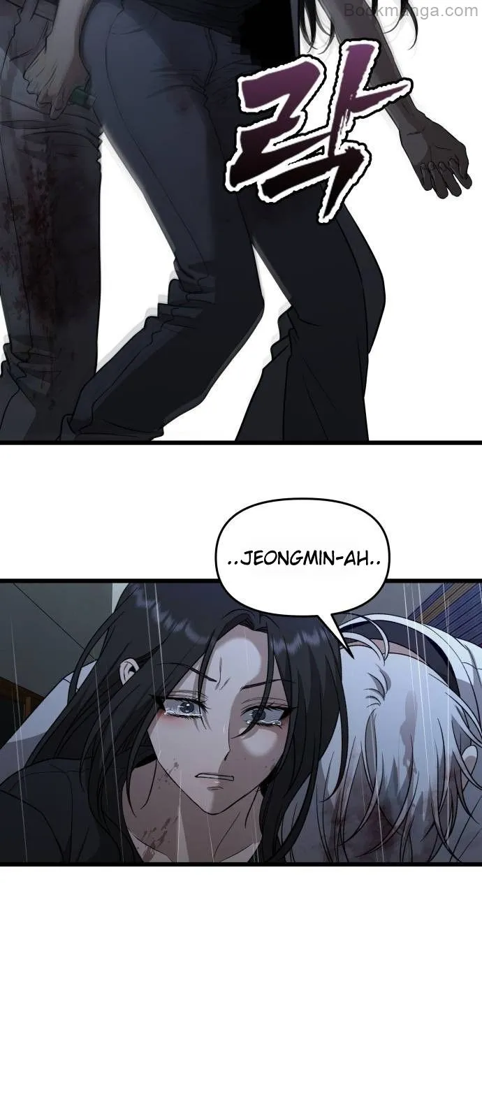 Read Dreaming Freedom EN Manga Online