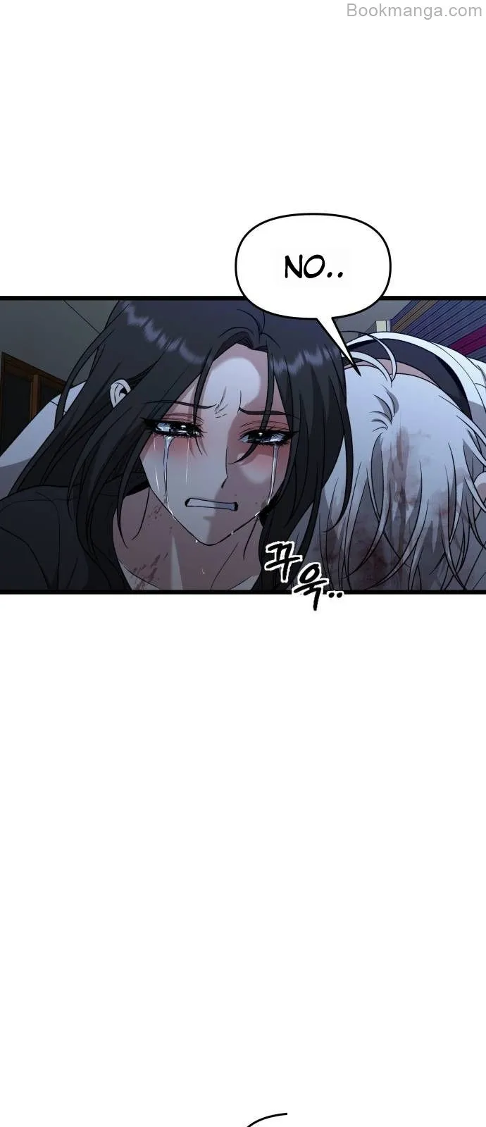 Read Dreaming Freedom EN Manga Online