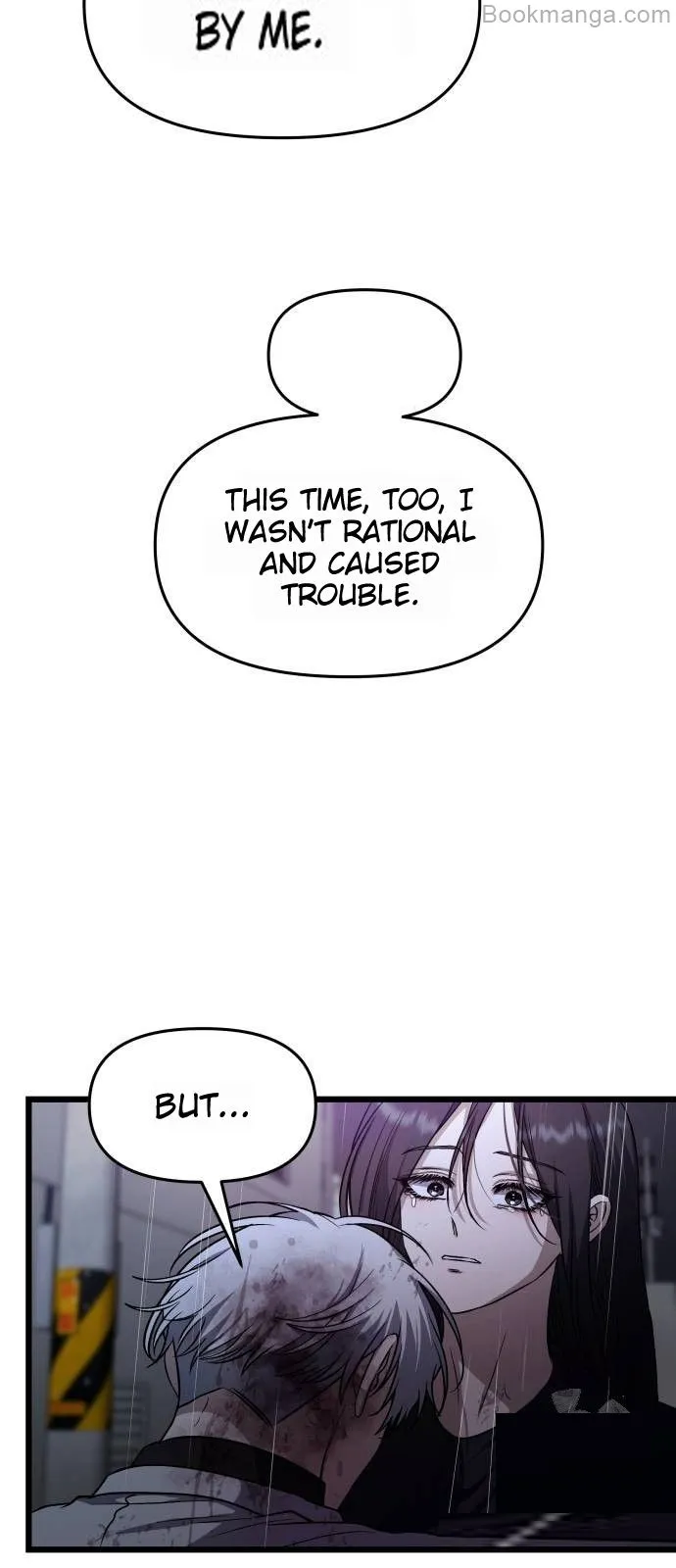Read Dreaming Freedom EN Manga Online