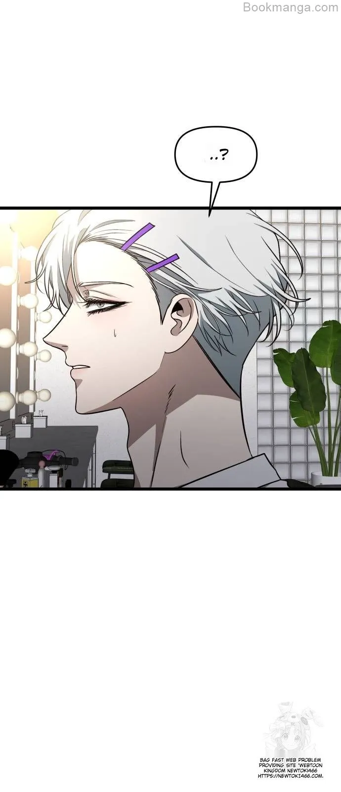 Read Dreaming Freedom EN Manga Online