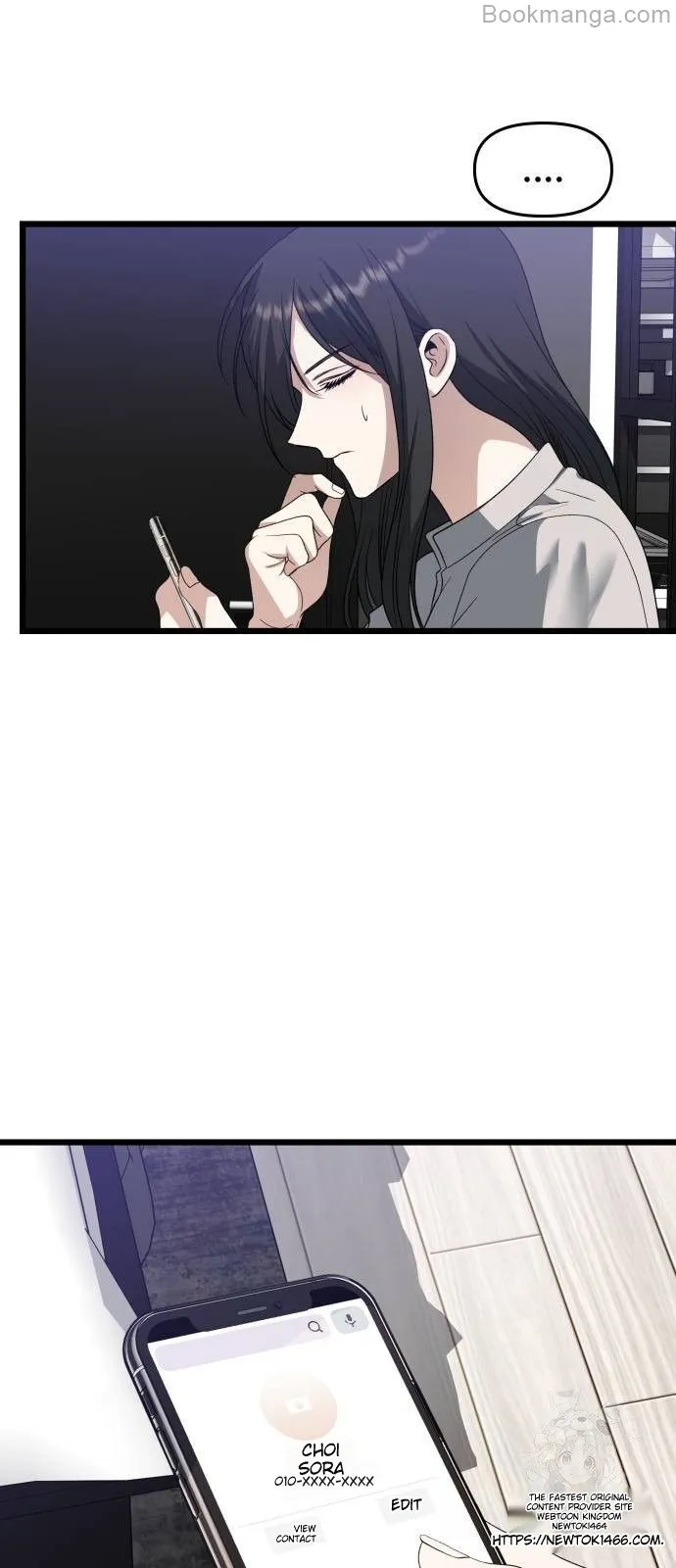 Read Dreaming Freedom EN Manga Online