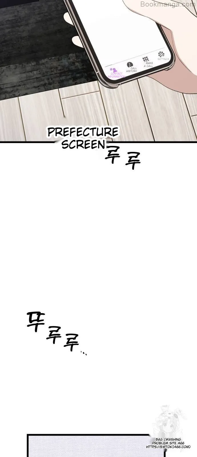 Read Dreaming Freedom EN Manga Online
