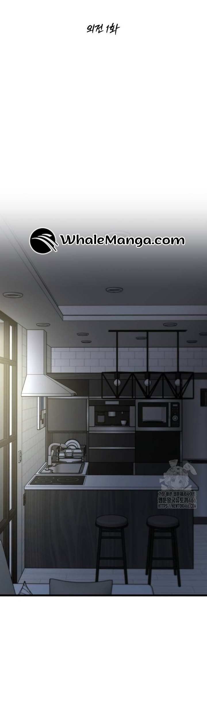 Read Dreaming Freedom EN Manga Online