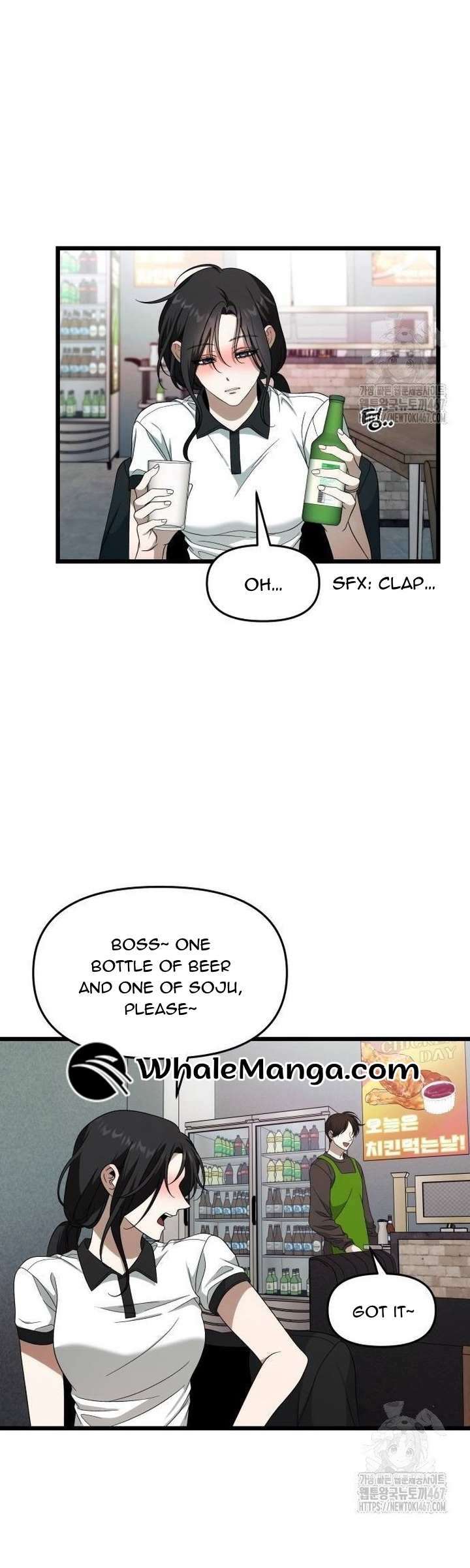 Read Dreaming Freedom EN Manga Online