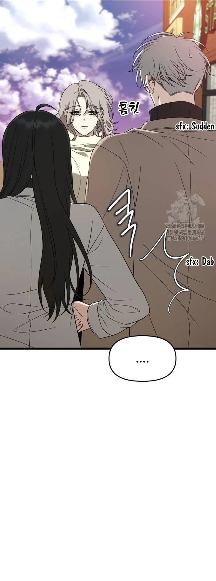 Read Dreaming Freedom EN Manga Online