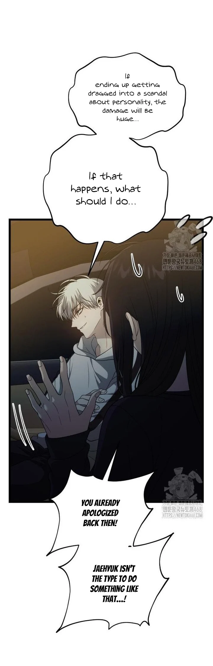 Read Dreaming Freedom EN Manga Online