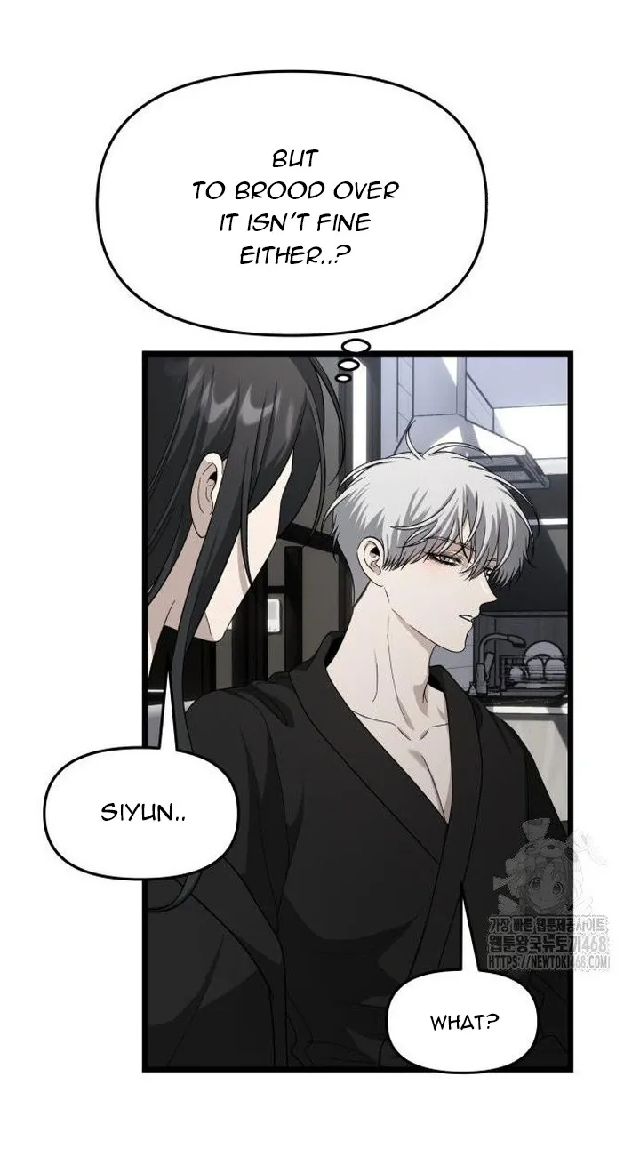 Read Dreaming Freedom EN Manga Online