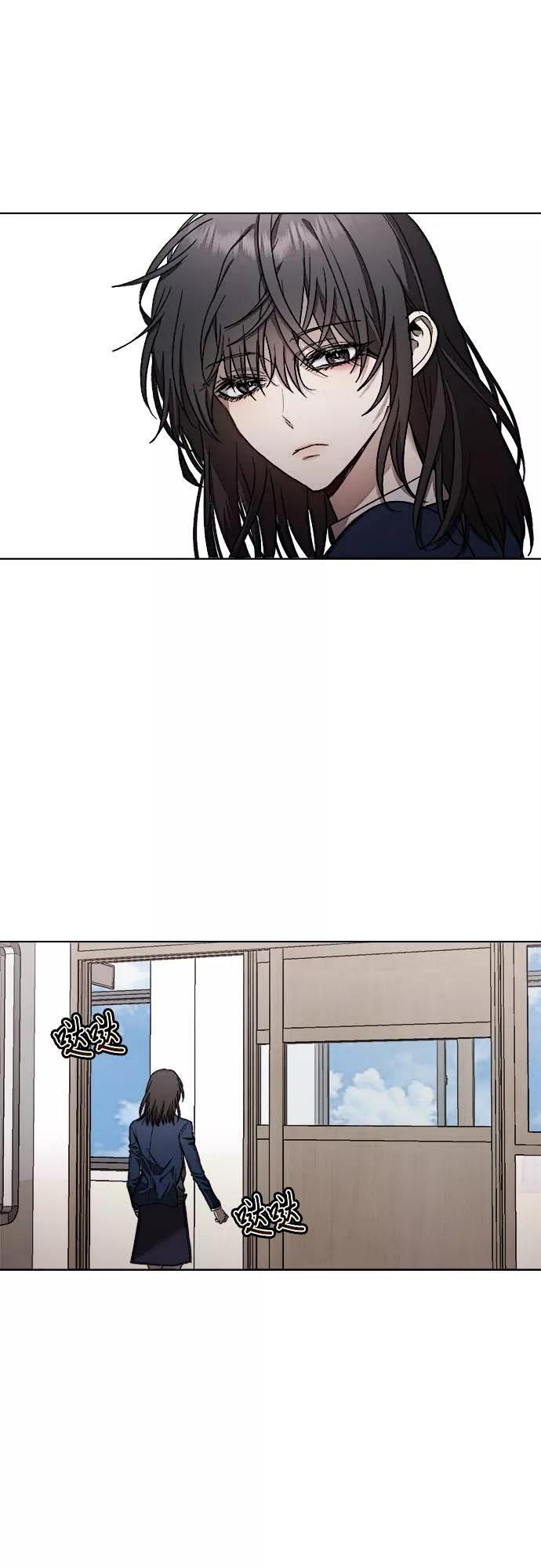 Read Dreaming Freedom EN Manga Online